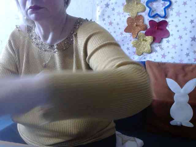LanaStar1 webcam