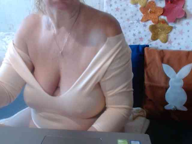 LanaStar1 webcam
