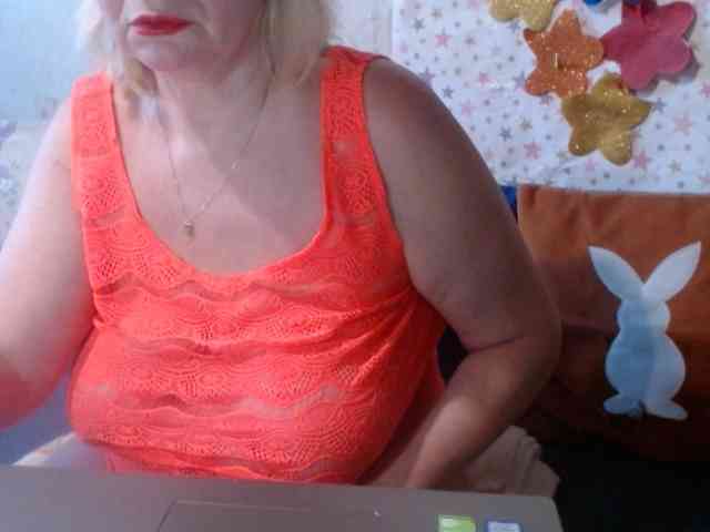 LanaStar1 webcam