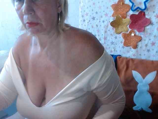 LanaStar1 webcam