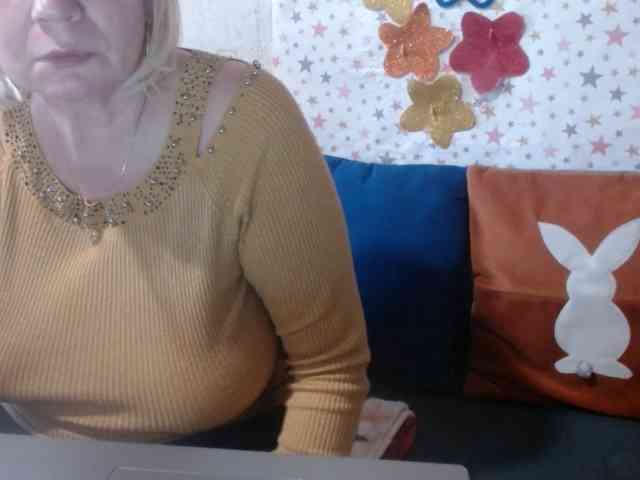 LanaStar1 webcam