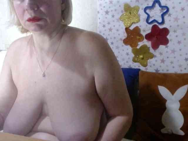 LanaStar1 webcam