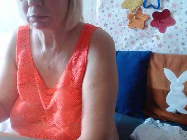 LanaStar1 webcam