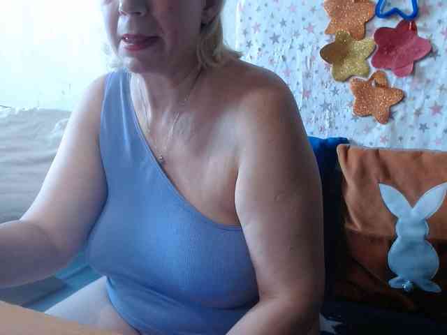 LanaStar1 webcam