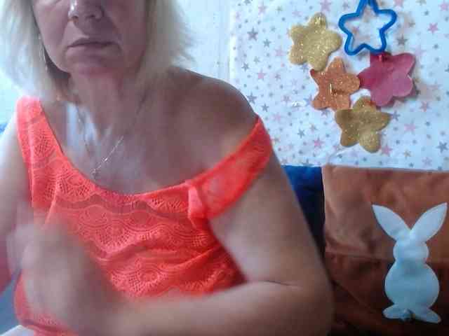 LanaStar1 webcam