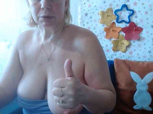 LanaStar1 webcam