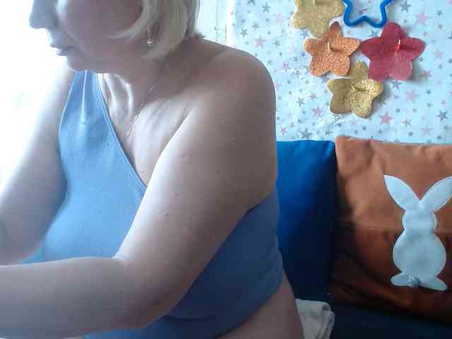 LanaStar1 webcam