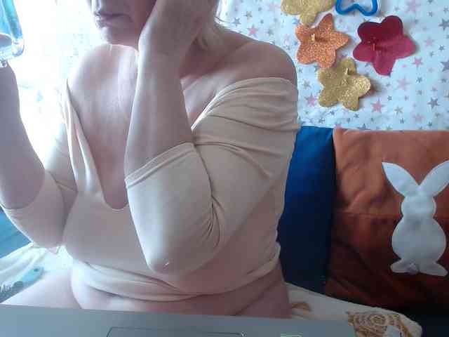 LanaStar1 webcam