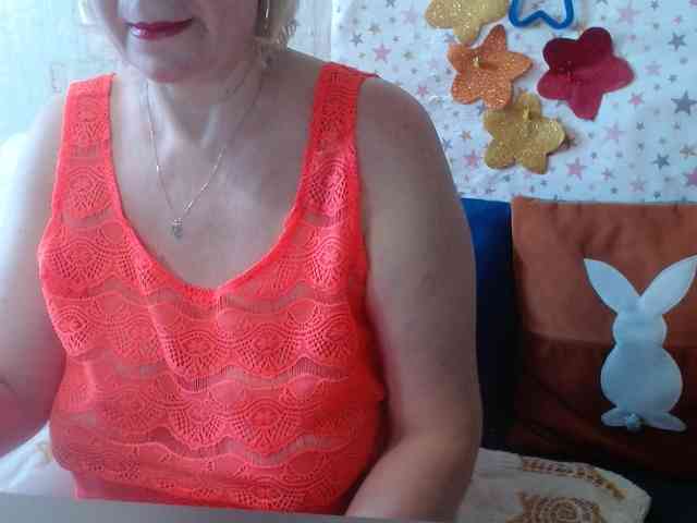 LanaStar1 webcam