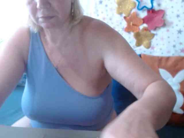 LanaStar1 webcam