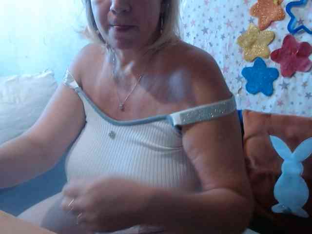 LanaStar1 webcam