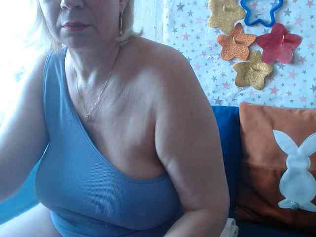 LanaStar1 webcam