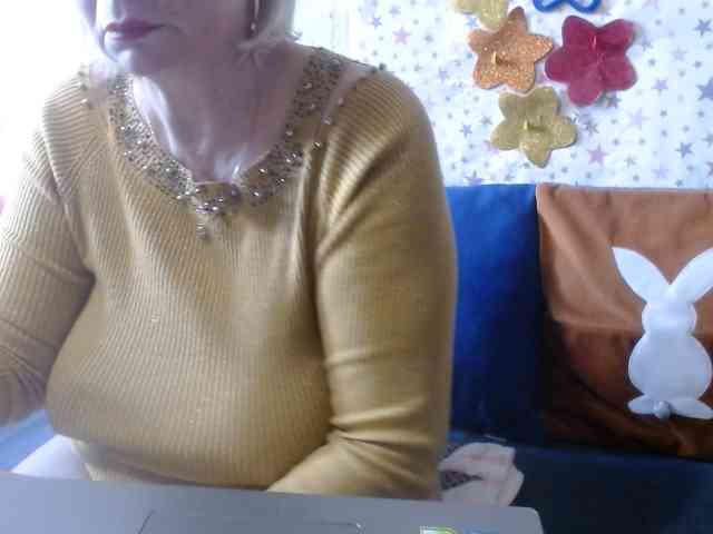 LanaStar1 webcam