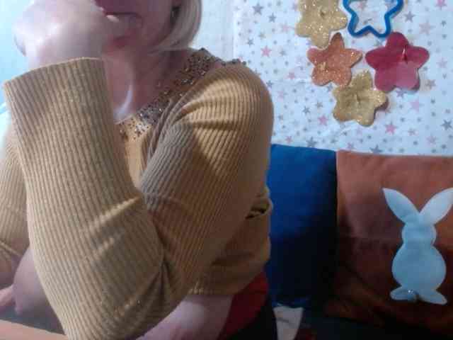 LanaStar1 webcam