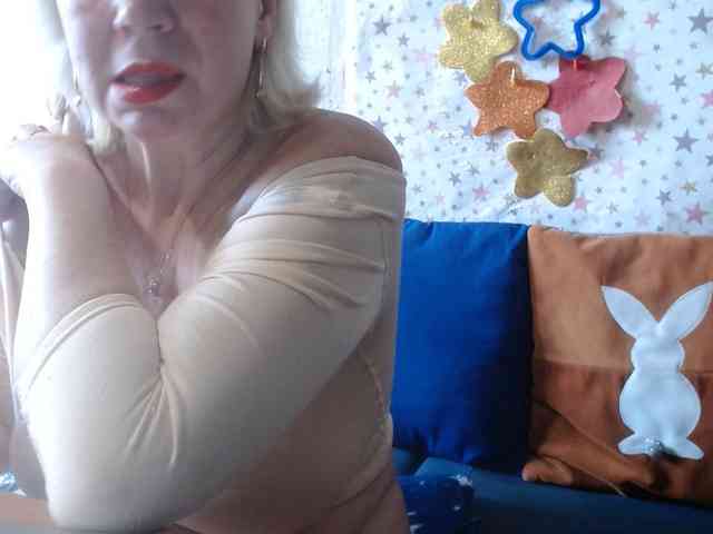 LanaStar1 webcam