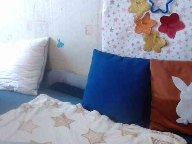 LanaStar1 webcam