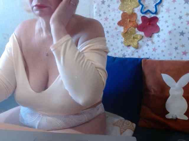 LanaStar1 webcam