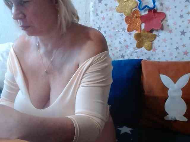 LanaStar1 webcam