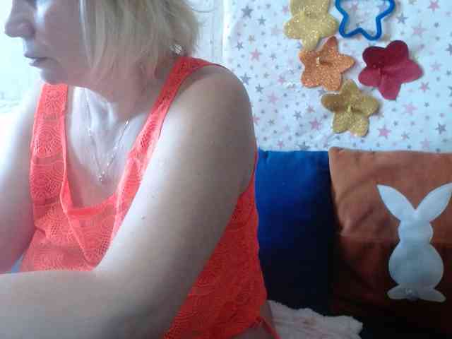 LanaStar1 webcam