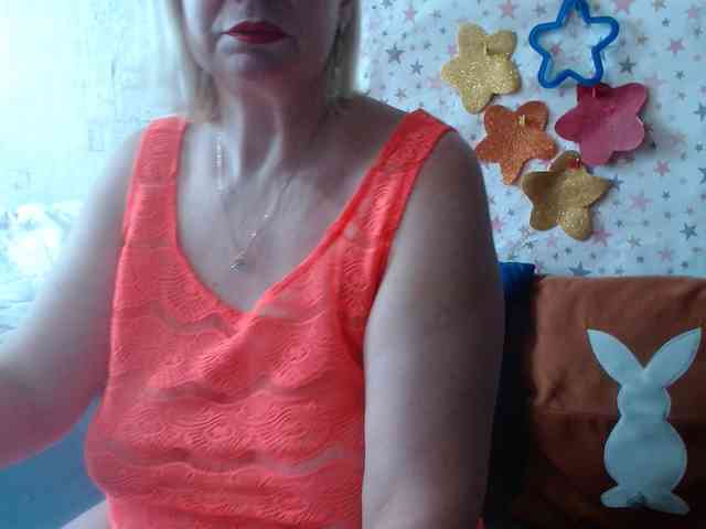 LanaStar1 webcam