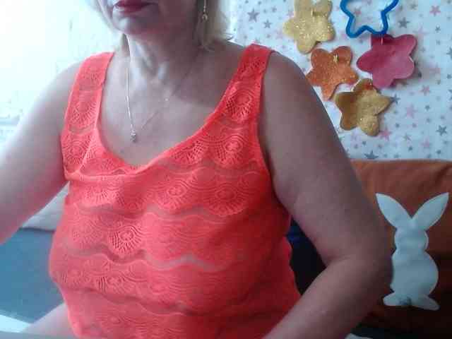 LanaStar1 webcam