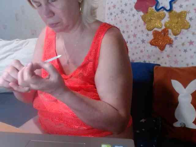 LanaStar1 webcam