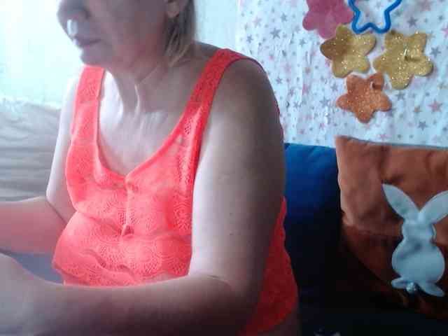 LanaStar1 webcam