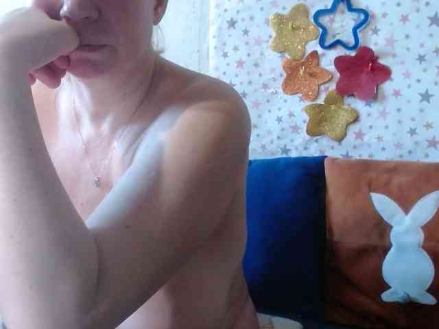 LanaStar1 webcam