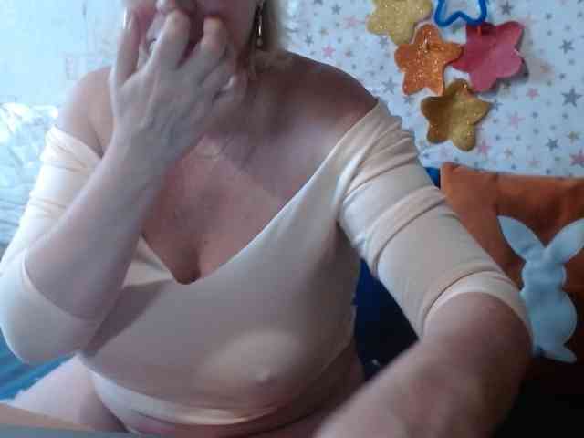 LanaStar1 webcam