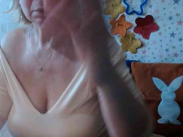 LanaStar1 webcam