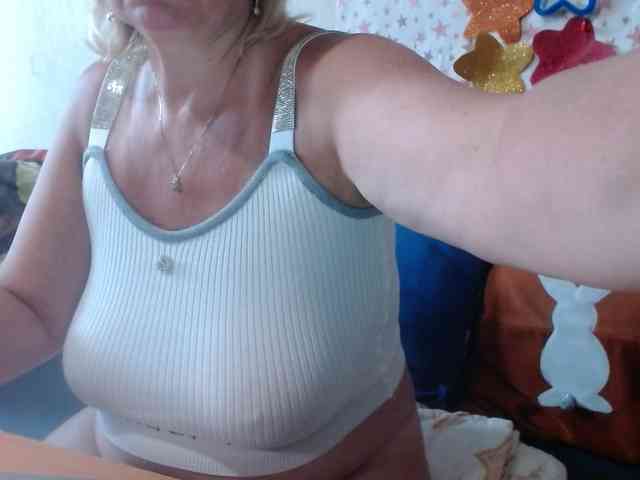 LanaStar1 webcam