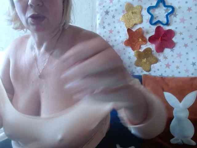 LanaStar1 webcam