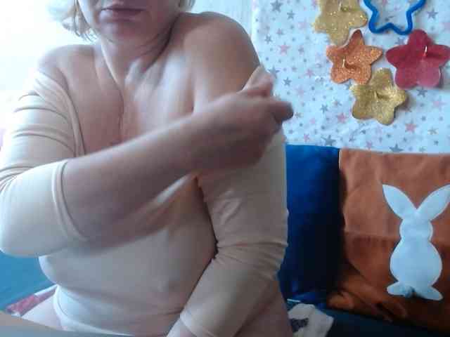 LanaStar1 webcam