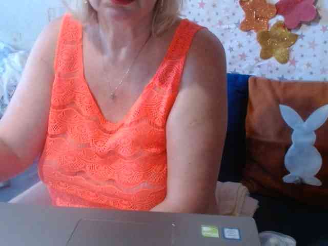 LanaStar1 webcam