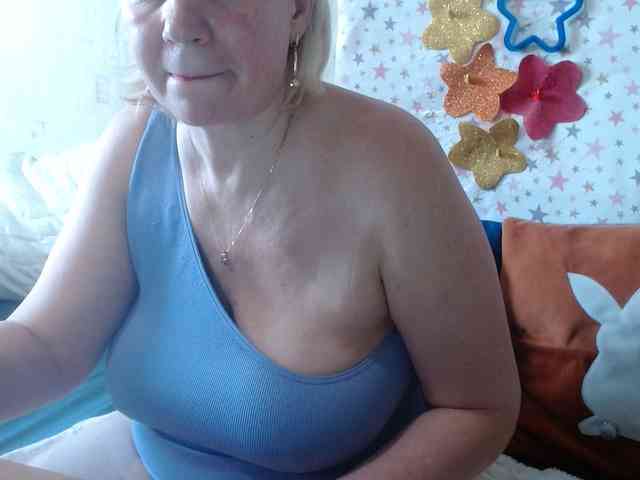 LanaStar1 webcam