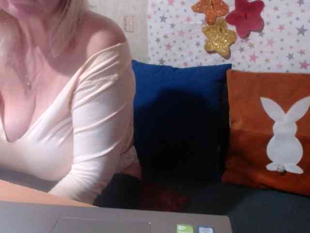 LanaStar1 webcam