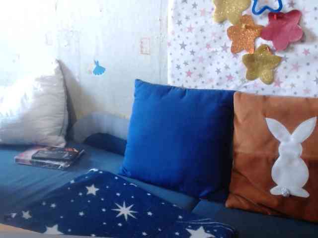 LanaStar1 webcam