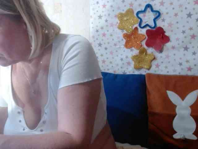 LanaStar1 webcam