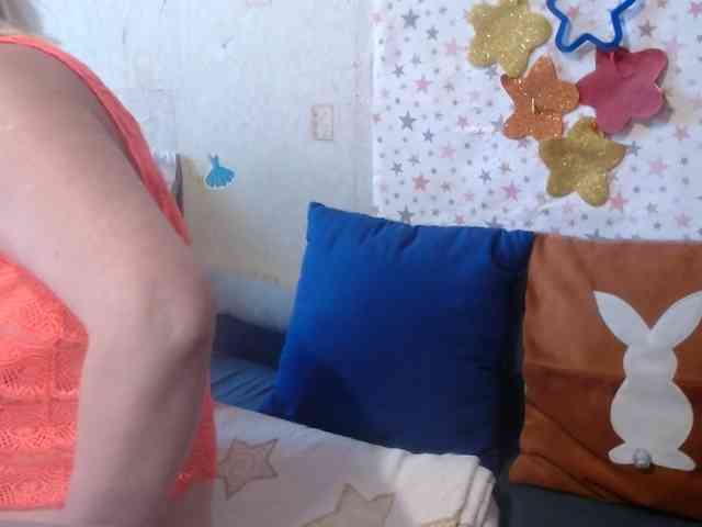LanaStar1 webcam