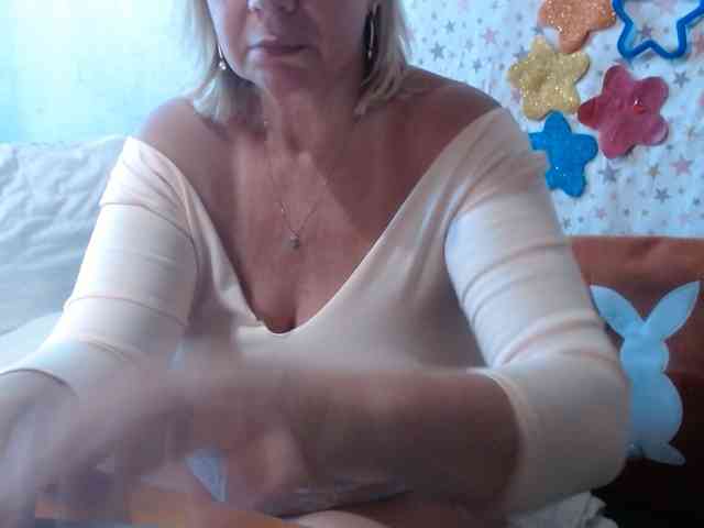 LanaStar1 webcam