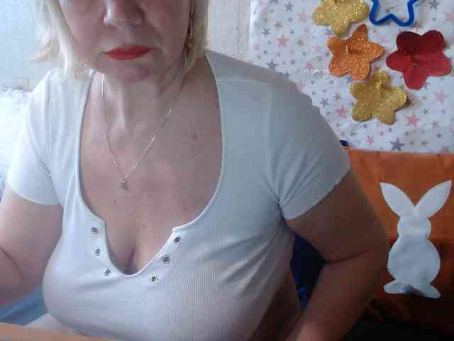 LanaStar1 webcam