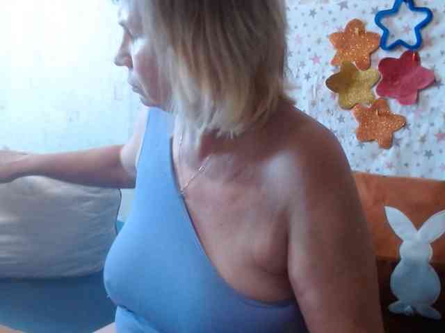 LanaStar1 webcam