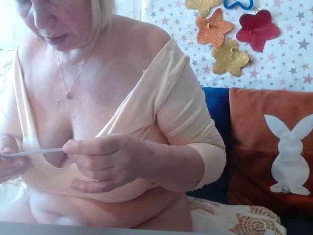 LanaStar1 webcam