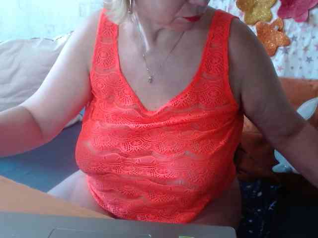 LanaStar1 webcam