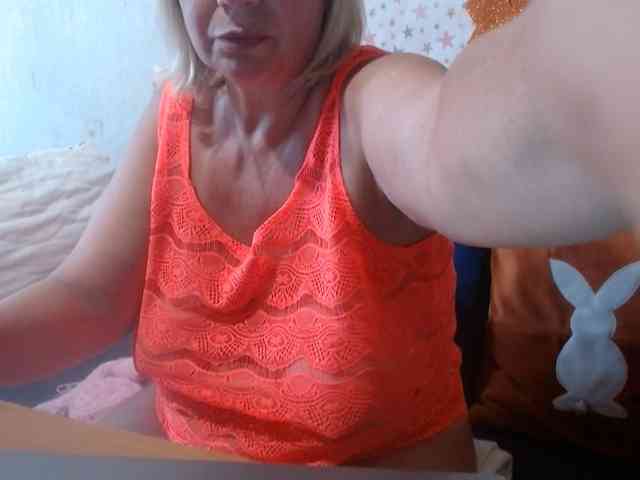 LanaStar1 webcam