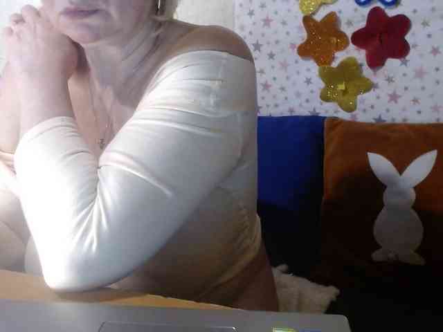 LanaStar1 webcam