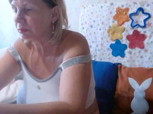 LanaStar1 webcam