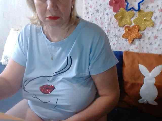 LanaStar1 webcam