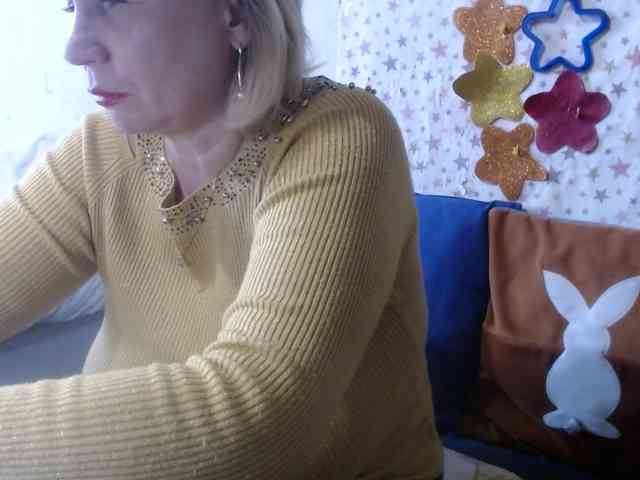LanaStar1 webcam