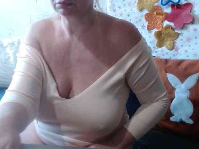 LanaStar1 webcam